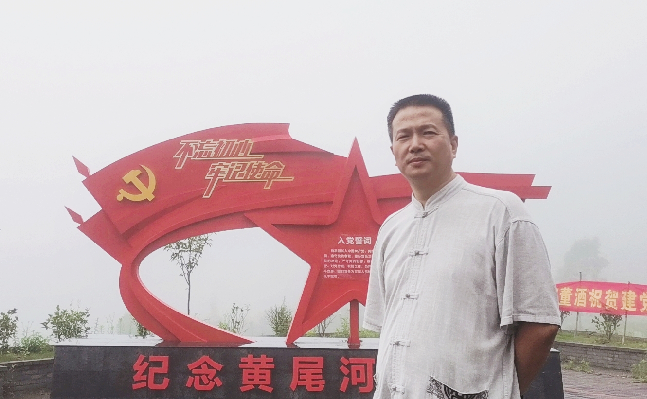杨玉能作品选