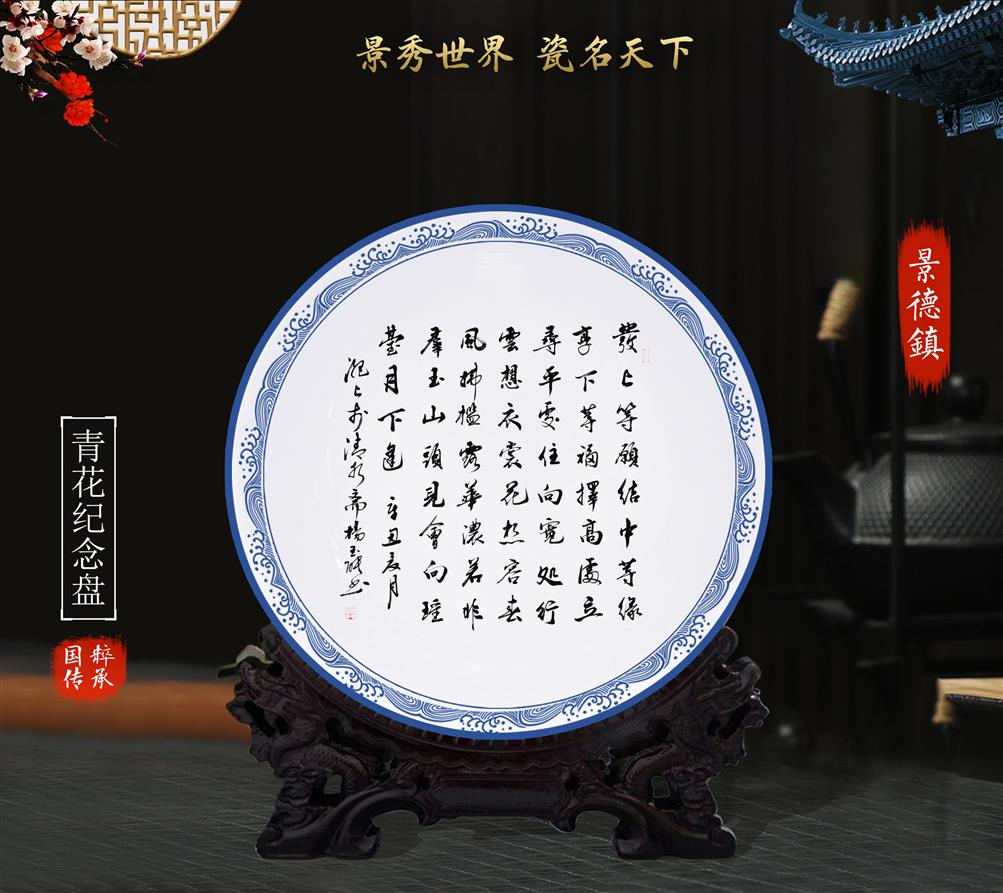 作品111 作品111.jpg