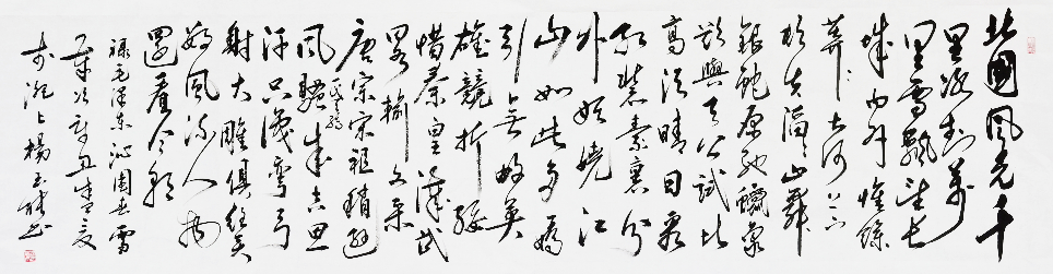作品16.png