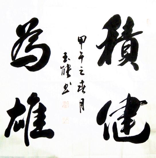 作品4.jpg