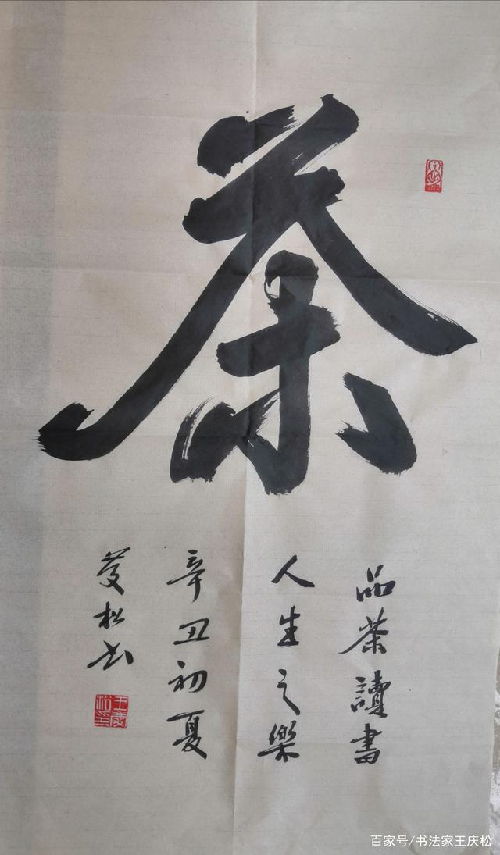图片5 图片5.png