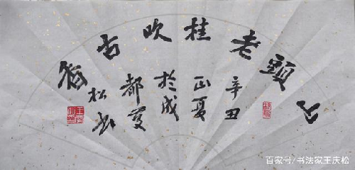 图片7 图片7.png