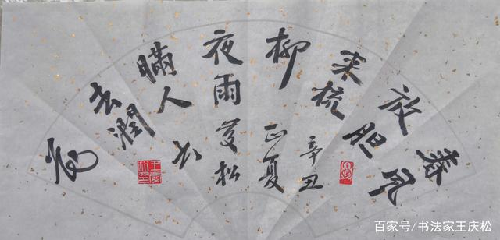 图片8 图片8.png