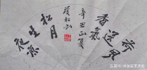 图片9 图片9.png
