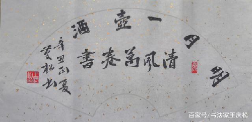 图片10 图片10.png