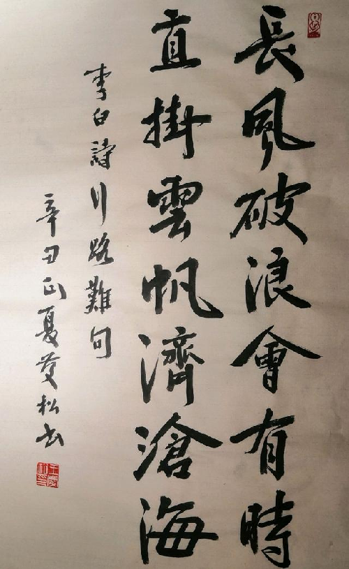 图片12 图片12.png