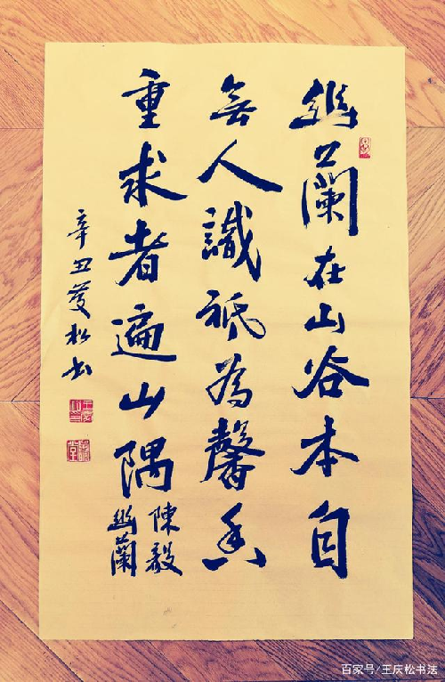 图片19 图片19.png