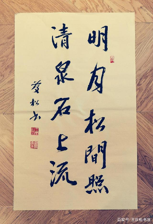 图片20 图片20.png
