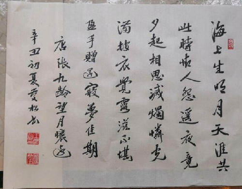 图片25 图片25.png