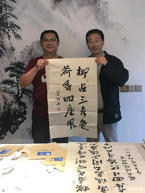 图片27 图片27.png