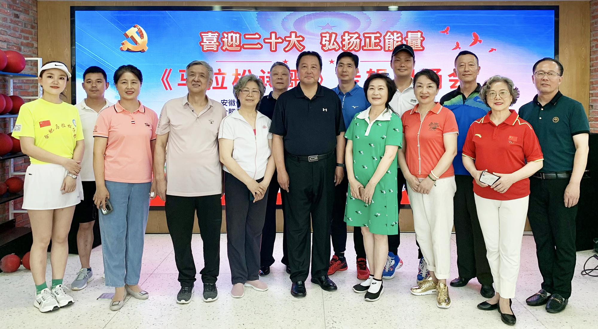 微信图片_20220711101841_副本 微信图片_20220711101841_副本.png