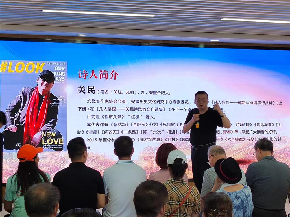 微信图片_20220711101746_副本 微信图片_20220711101746_副本.jpg