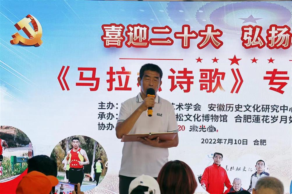 微信图片_20220711101718_副本 微信图片_20220711101718_副本.jpg