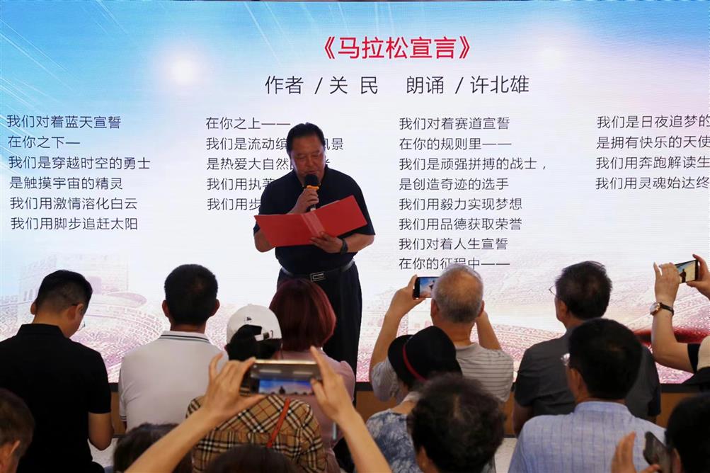 微信图片_20220711101713_副本 微信图片_20220711101713_副本.jpg