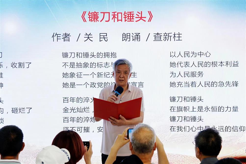 微信图片_20220711101734_副本 微信图片_20220711101734_副本.jpg