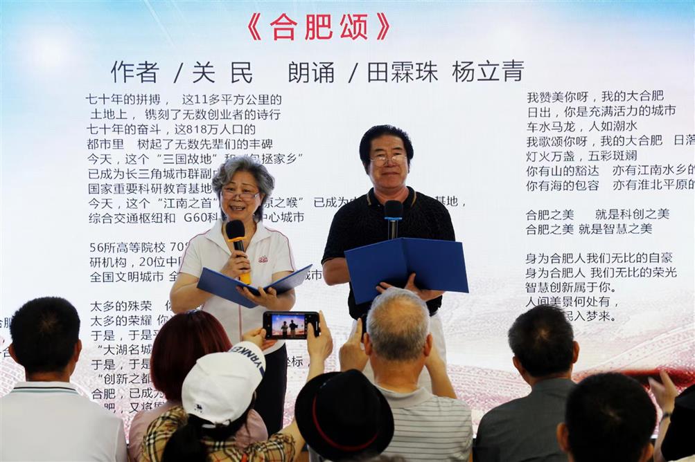 微信图片_20220711114450_副本 微信图片_20220711114450_副本.jpg