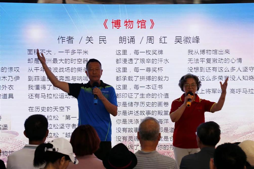 微信图片_20220711101729_副本 微信图片_20220711101729_副本.jpg