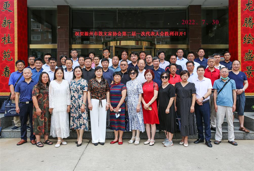 微信图片_20220801083550 微信图片_20220801083550.jpg