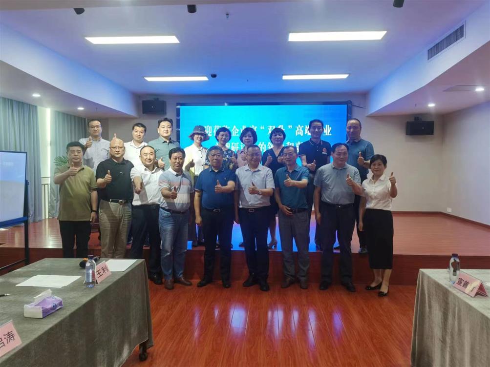微信图片_20220804091735 微信图片_20220804091735.jpg