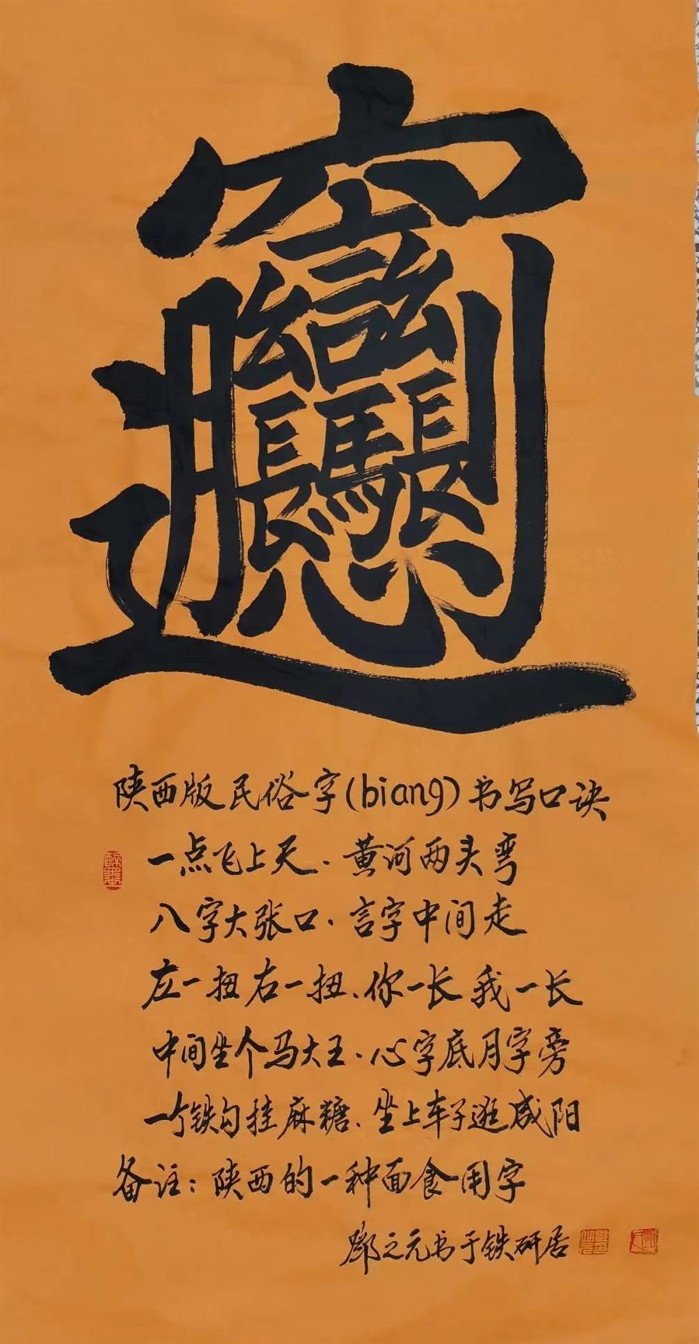 6 6.jpg