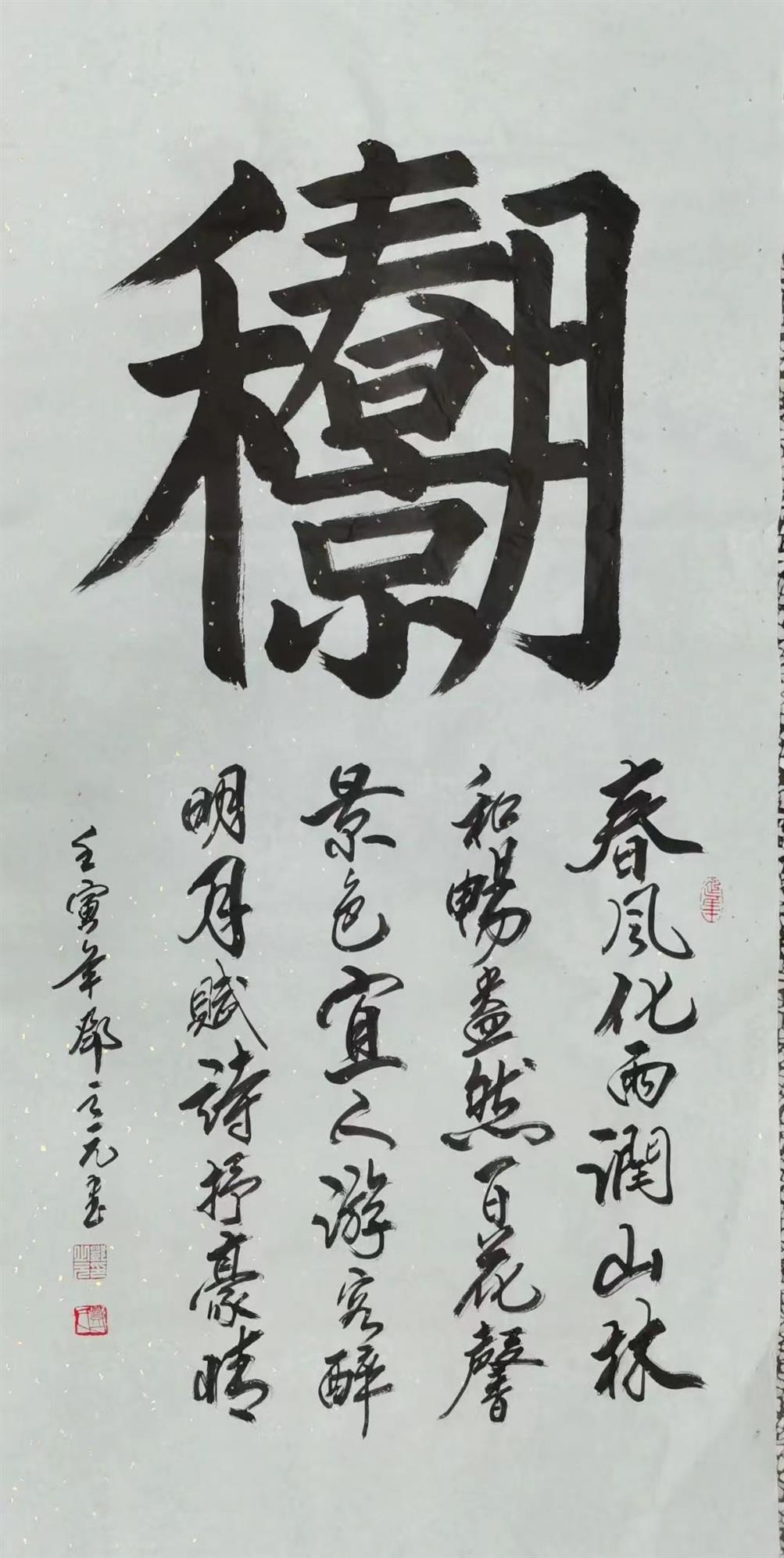 7 7.jpg