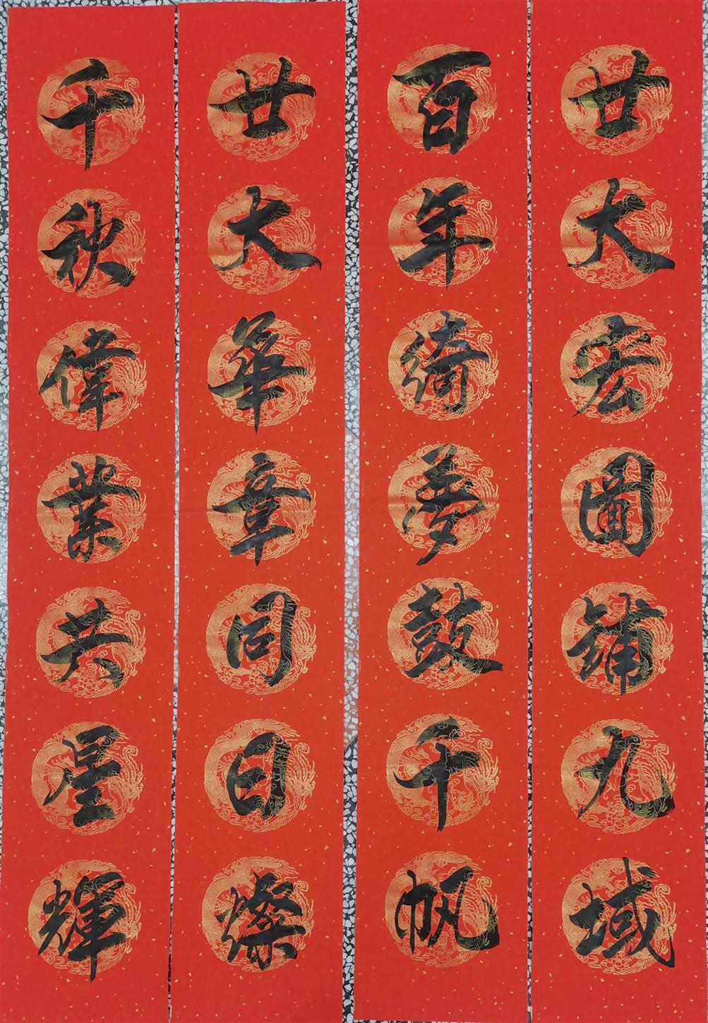 微信图片_20230120221136 微信图片_20230120221136.jpg