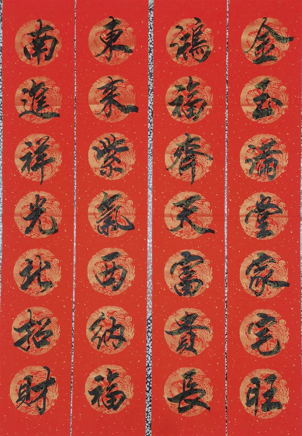 微信图片_20230120221146 微信图片_20230120221146.jpg