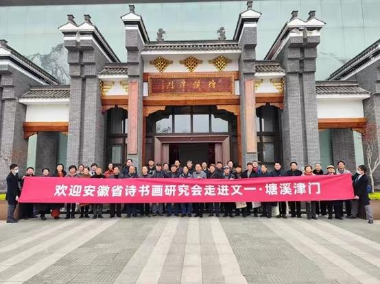 微信图片_20230120225209.jpg