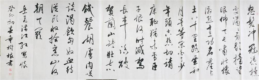 微信图片_20230202230450 微信图片_20230202230450.jpg