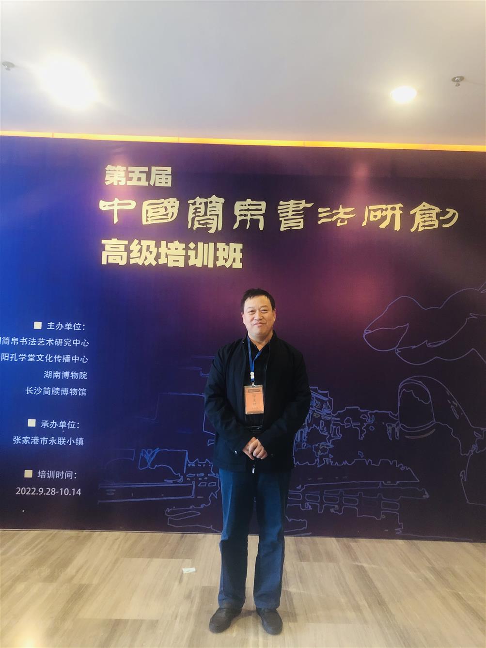 微信图片_20230202230536 微信图片_20230202230536.jpg