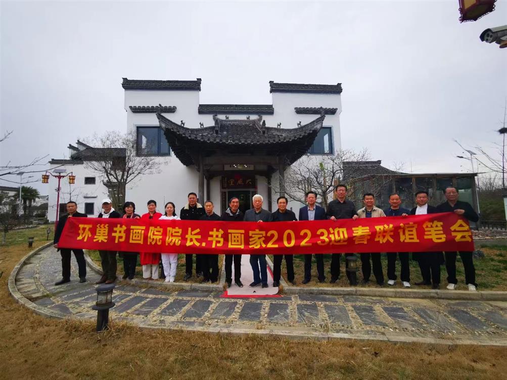 微信图片_20230313171844 微信图片_20230313171844.jpg