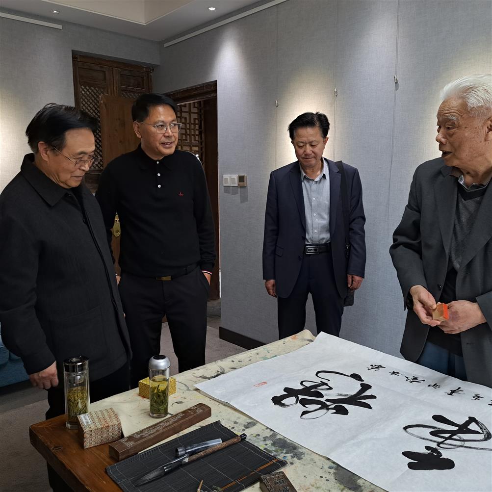 微信图片_20230313171826 微信图片_20230313171826.jpg