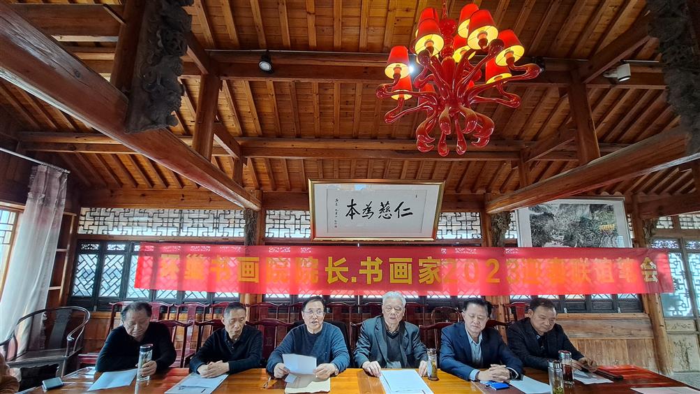 微信图片_20230313192255 微信图片_20230313192255.jpg