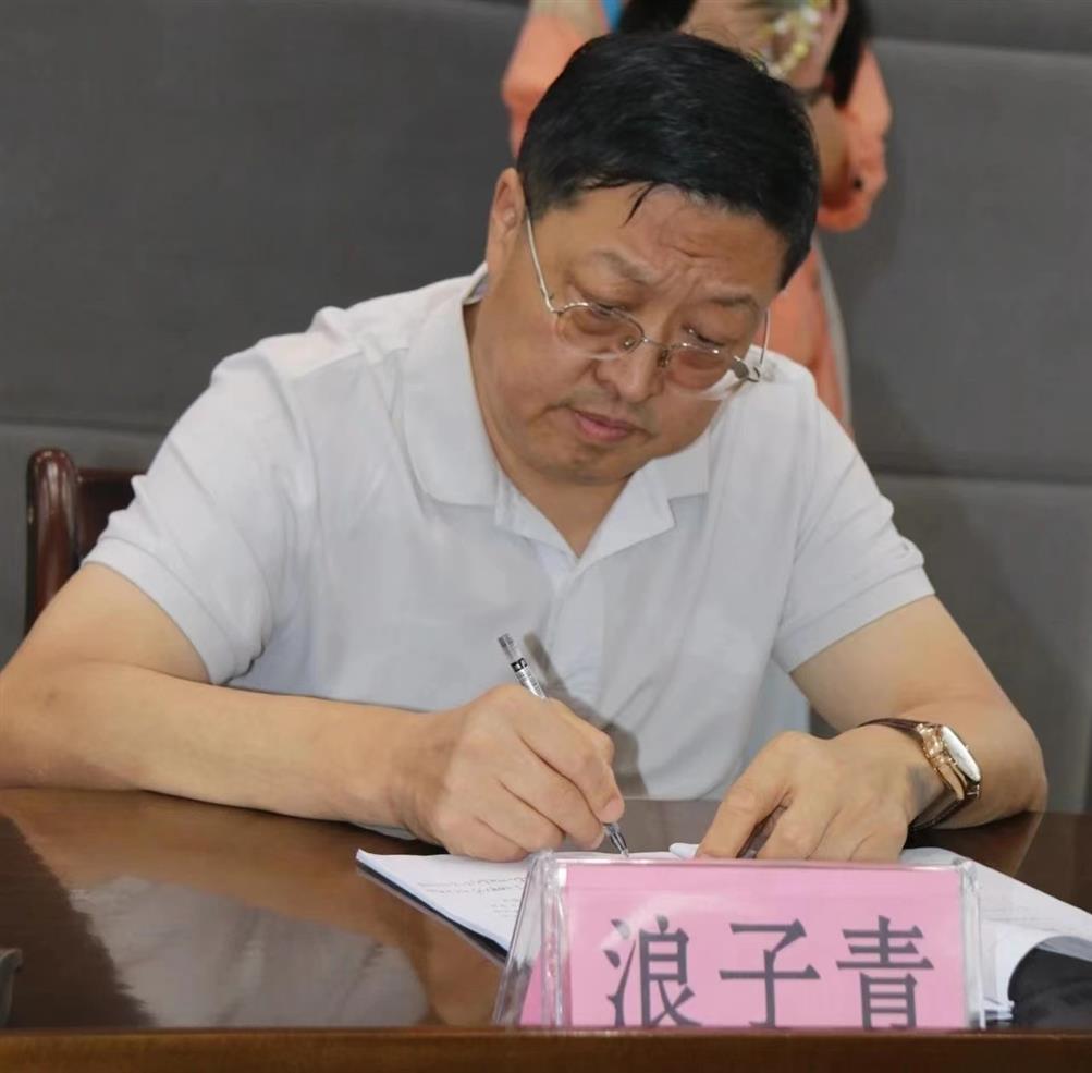 微信图片_20230717213353 微信图片_20230717213353.jpg