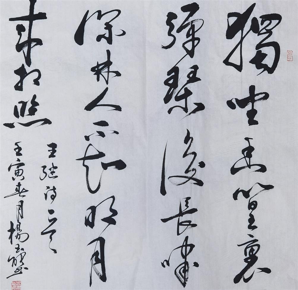 微信图片_20230727225436 微信图片_20230727225436.jpg