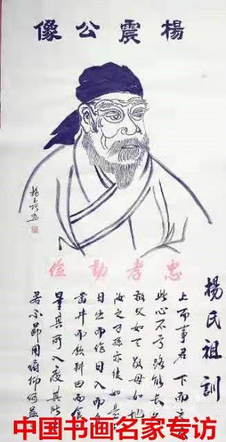 微信图片_20230727225437 微信图片_20230727225437.jpg