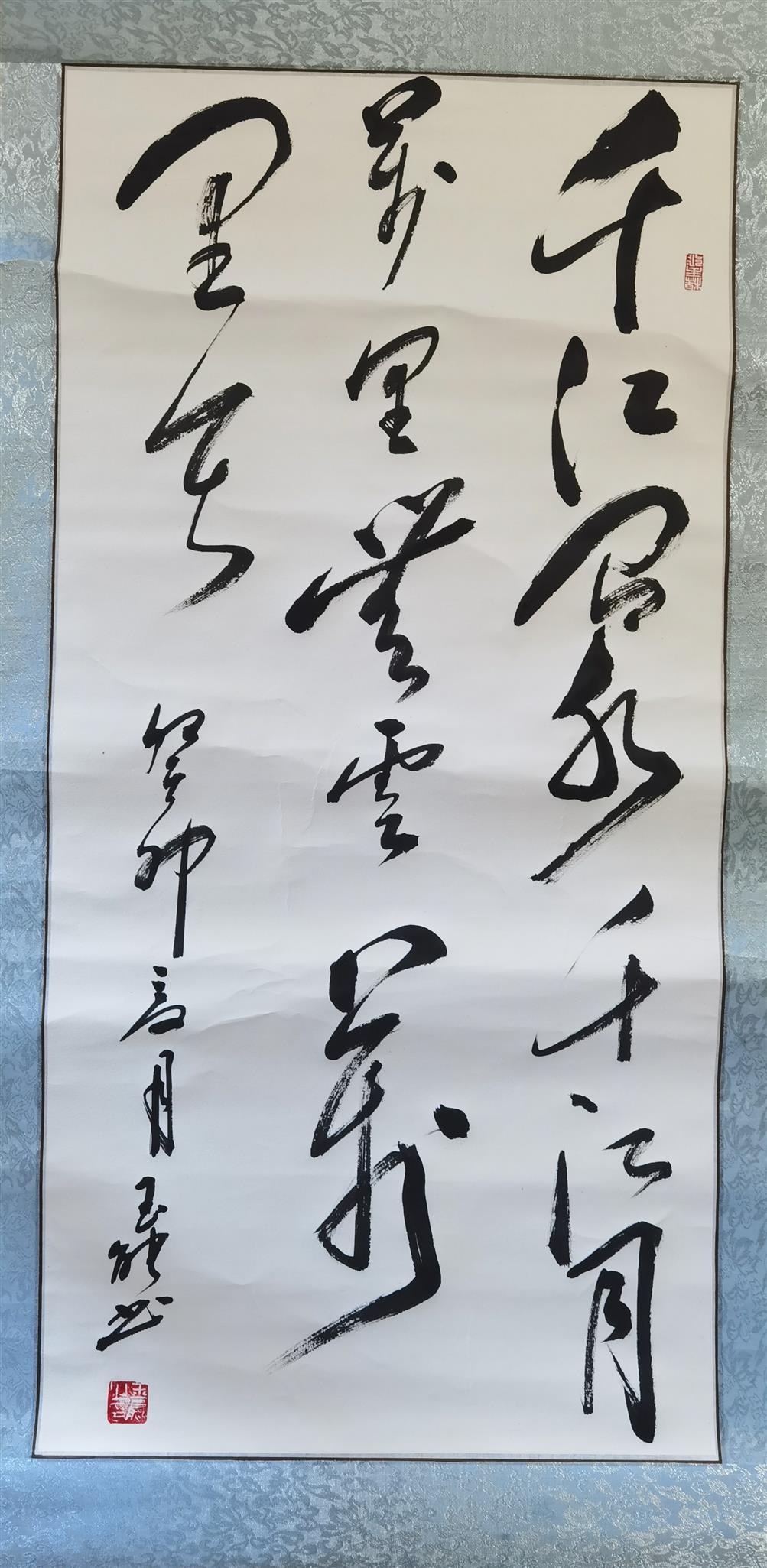 微信图片_20230727225437_1 微信图片_20230727225437_1.jpg