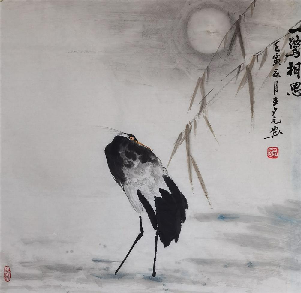 微信图片_20230728221208_1.jpg