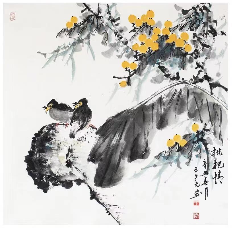 微信图片_20230728221210.jpg