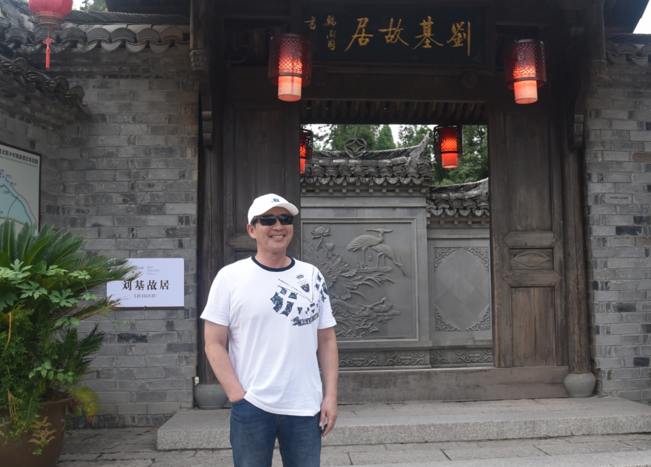 米介—著名诗人