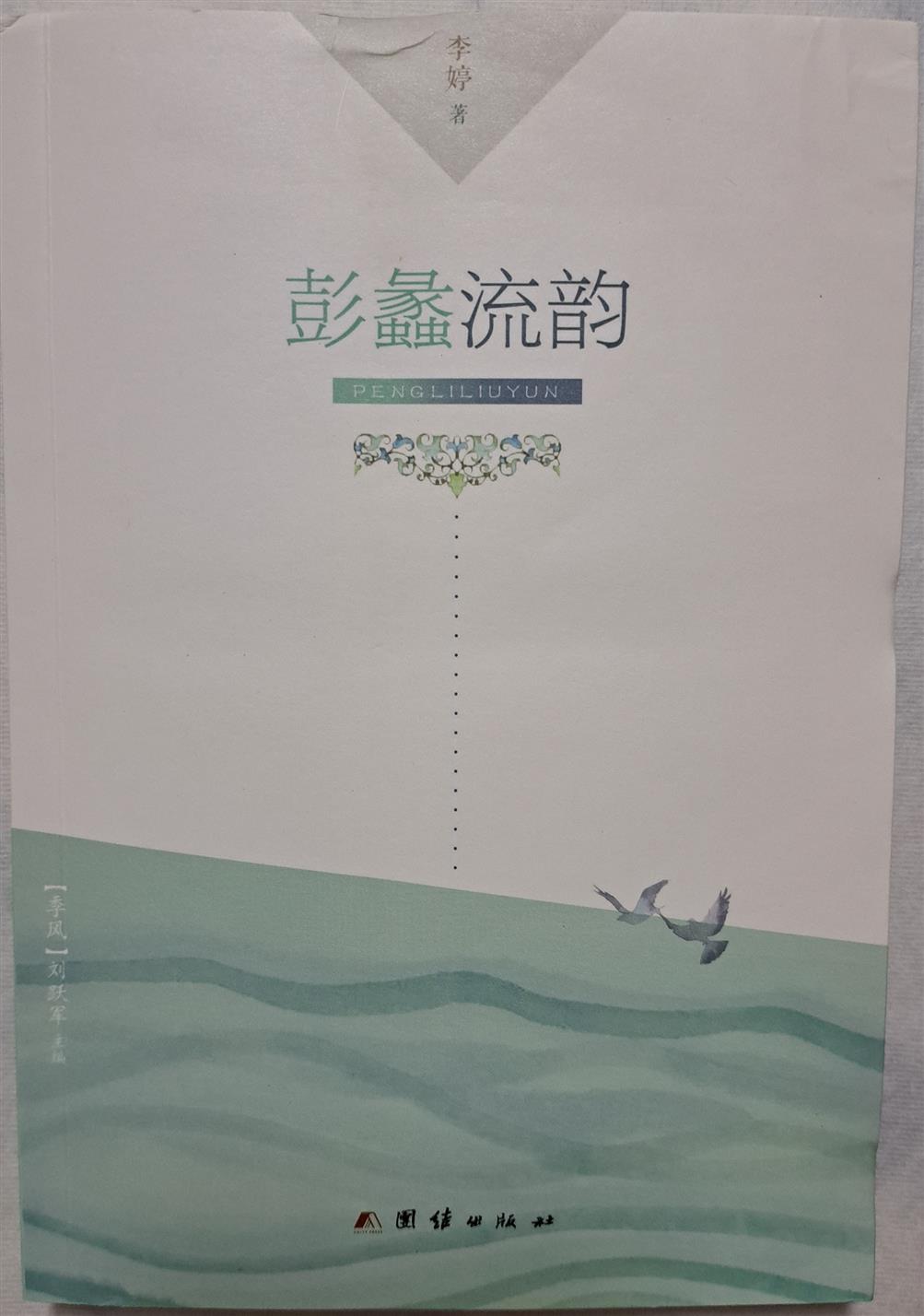 微信图片_20230804081252_1 微信图片_20230804081252_1.jpg