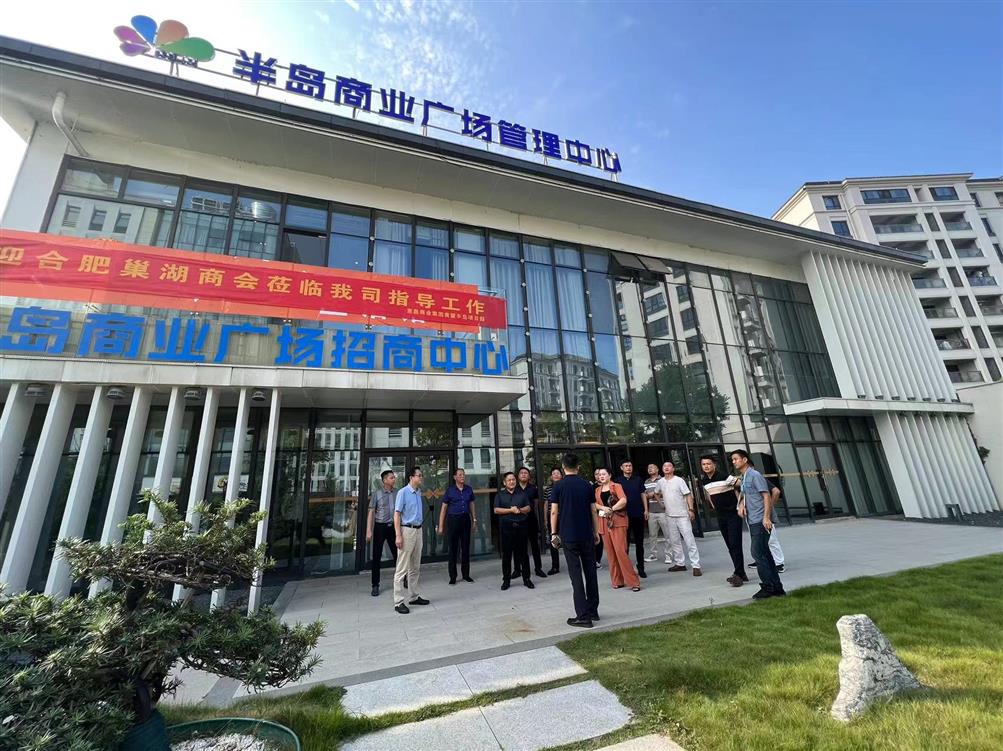 微信图片_20230819004612 微信图片_20230819004612.jpg