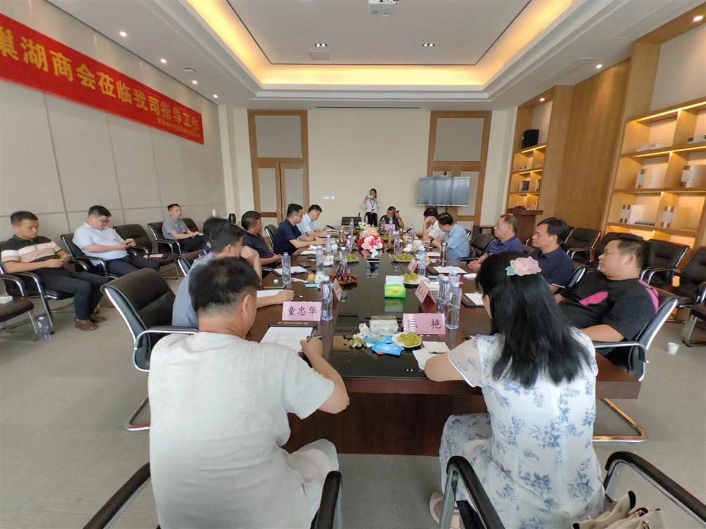 微信图片_20230819004608 微信图片_20230819004608.jpg