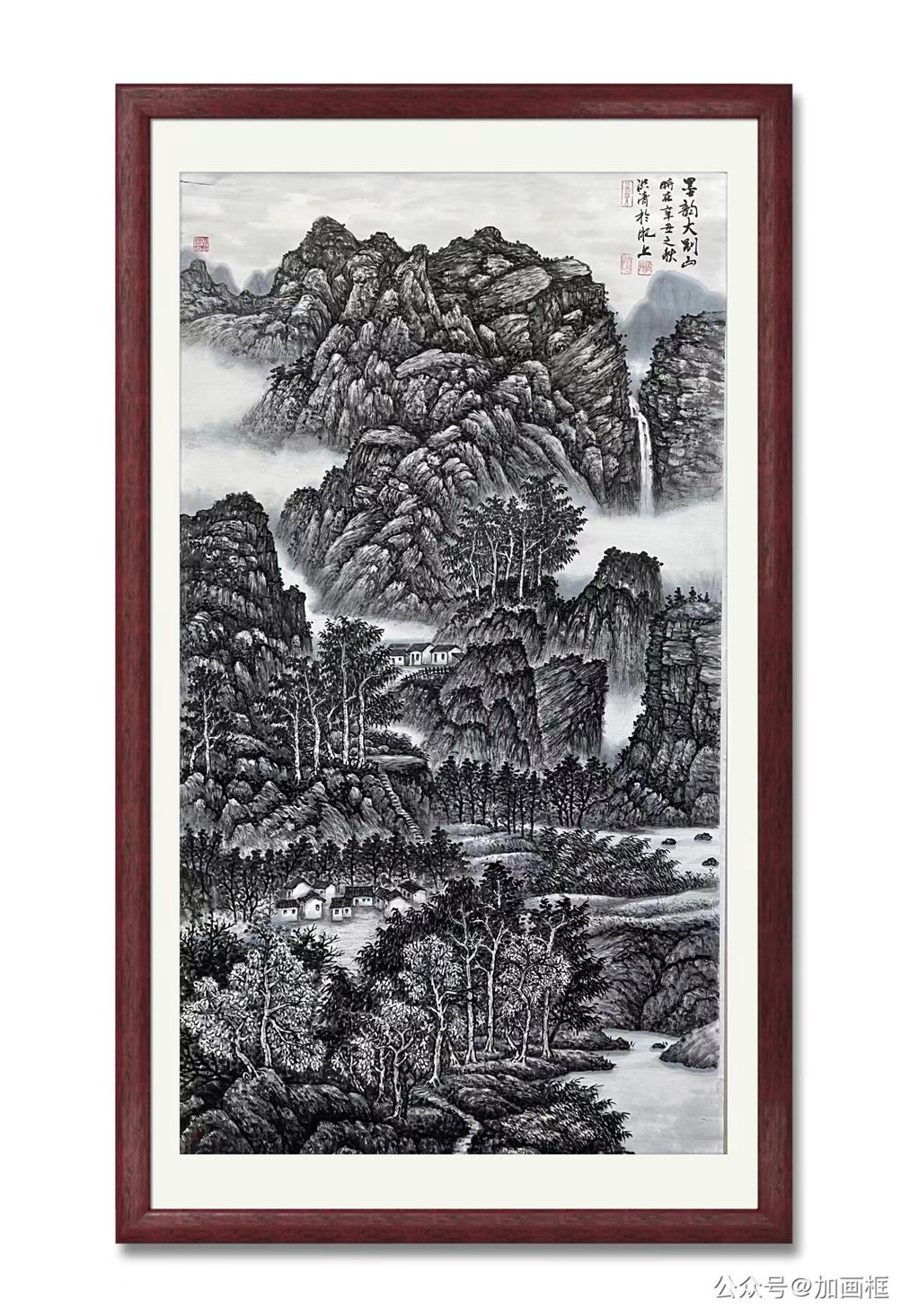 微信图片_20230821054806 微信图片_20230821054806.jpg