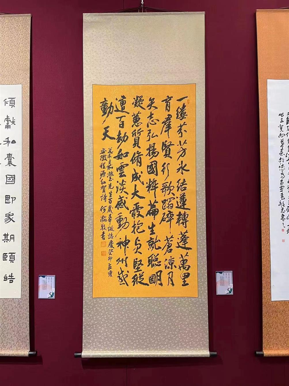 微信图片_20230821175707 微信图片_20230821175707.jpg