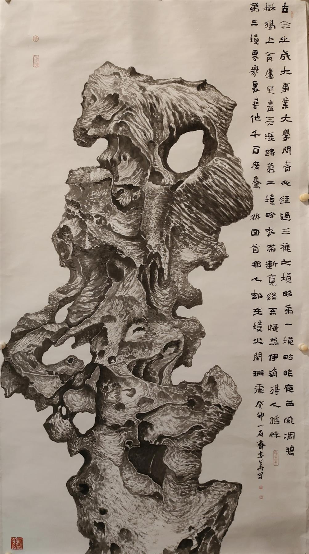 微信图片_20230821205609 微信图片_20230821205609.jpg