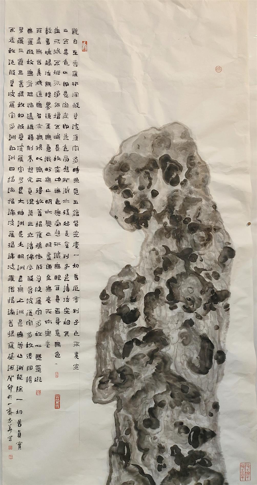 微信图片_20230821205608 微信图片_20230821205608.jpg