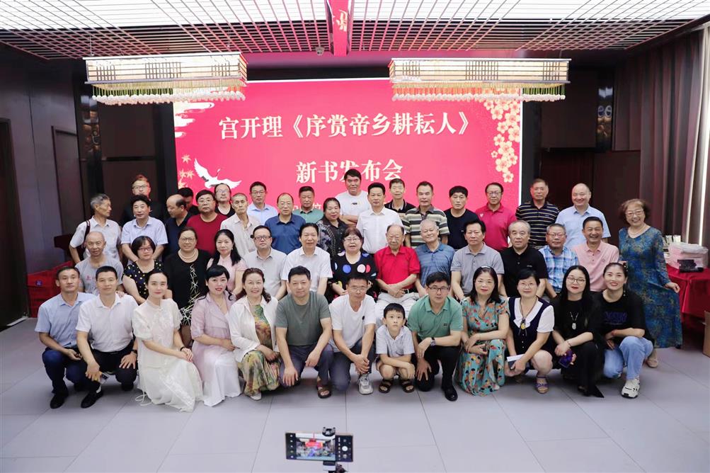 微信图片_20230821220529 微信图片_20230821220529.jpg