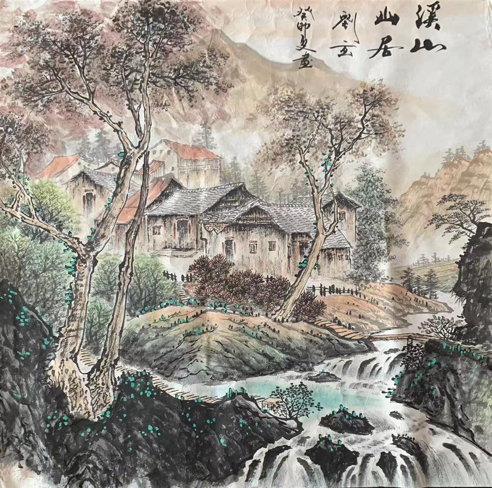 微信图片_20230821190646 微信图片_20230821190646.jpg