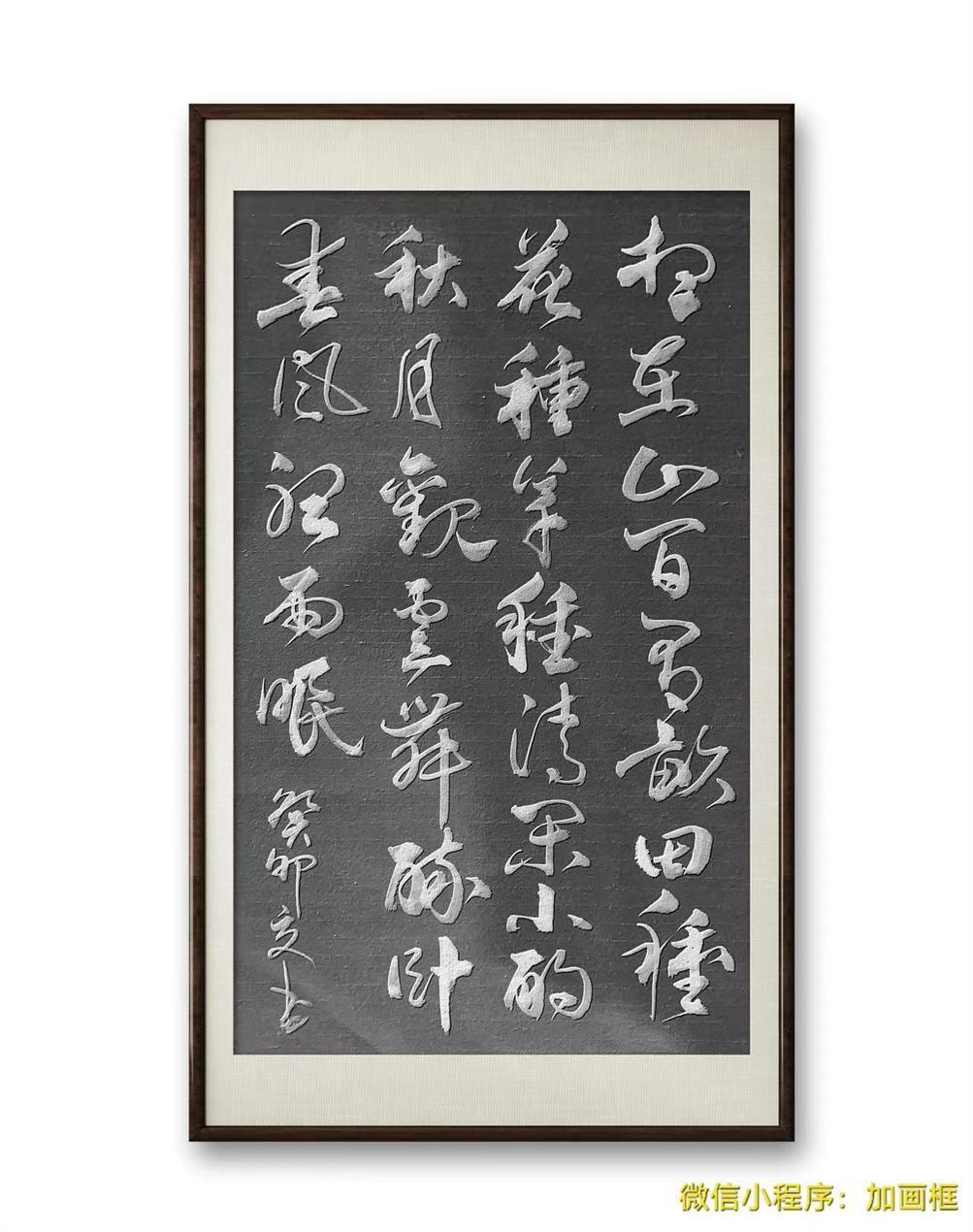 微信图片_20230821190001 微信图片_20230821190001.jpg